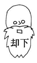 hinakichi hair style sticker #3454230