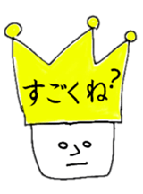 hinakichi hair style sticker #3454231