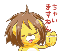 Mochi Mochi Rag baby sticker #3454277