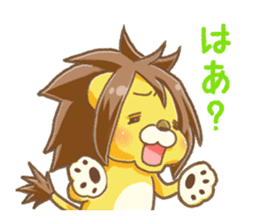 Mochi Mochi Rag baby sticker #3454281