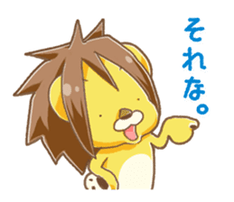 Mochi Mochi Rag baby sticker #3454291