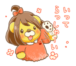 Mochi Mochi Rag baby sticker #3454294