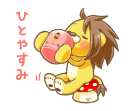 Mochi Mochi Rag baby sticker #3454303