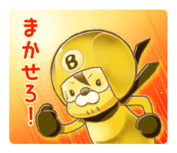 Mochi Mochi Rag baby sticker #3454309