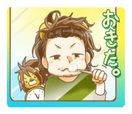 Mochi Mochi Rag baby sticker #3454313