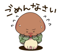Takedake no Siitake sticker #3454324