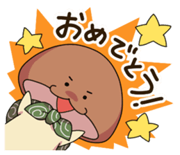 Takedake no Siitake sticker #3454330