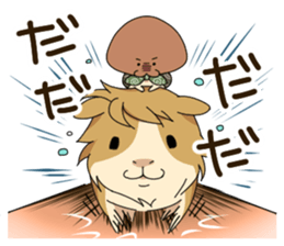 Takedake no Siitake sticker #3454343