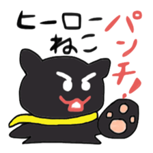 Black Cat Hero sticker #3454560