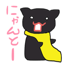 Black Cat Hero sticker #3454561