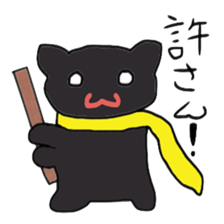 Black Cat Hero sticker #3454567