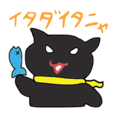 Black Cat Hero sticker #3454577