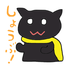 Black Cat Hero sticker #3454578