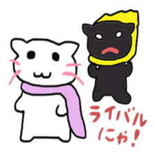 Black Cat Hero sticker #3454591