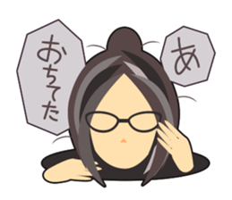 love glasses girl sticker #3454598