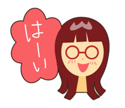 love glasses girl sticker #3454618