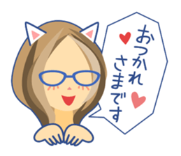 love glasses girl sticker #3454626