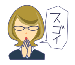 love glasses girl sticker #3454630