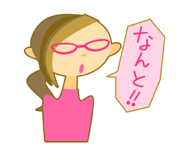 love glasses girl sticker #3454631