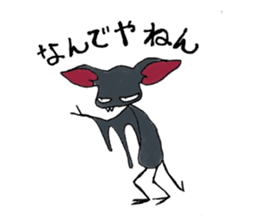 C H U P A C A B R A By Hyde