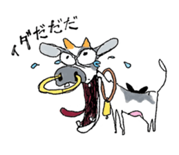 C H U P A C A B R A sticker #3454672