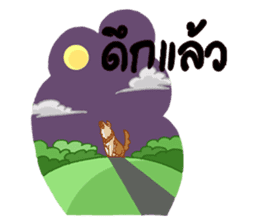 Pop and Loo Huskyfamily sticker #3454922