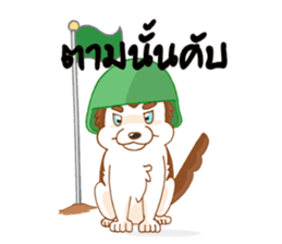 Pop and Loo Huskyfamily sticker #3454940