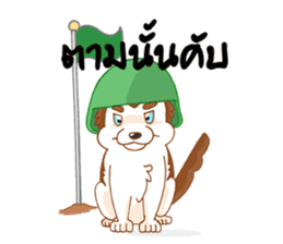 Pop and Loo Huskyfamily sticker #3454940