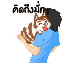 Pop and Loo Huskyfamily sticker #3454942