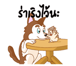 Pop and Loo Huskyfamily sticker #3454943