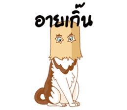 Pop and Loo Huskyfamily sticker #3454944