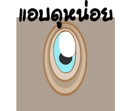 Pop and Loo Huskyfamily sticker #3454946