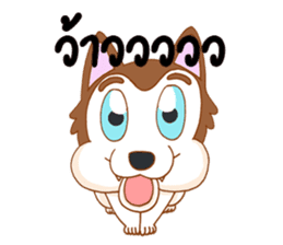 Pop and Loo Huskyfamily sticker #3454947