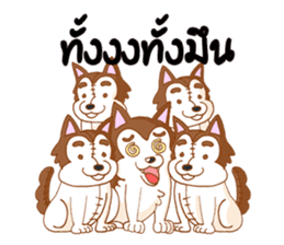 Pop and Loo Huskyfamily sticker #3454949