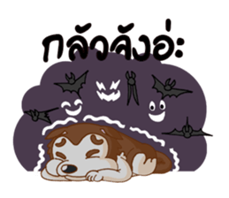 Pop and Loo Huskyfamily sticker #3454950