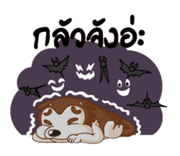 Pop and Loo Huskyfamily sticker #3454950