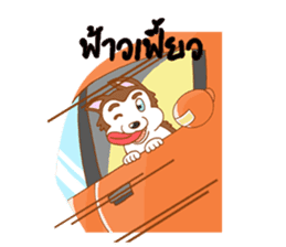 Pop and Loo Huskyfamily sticker #3454953