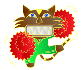 Catty sticker #3455013