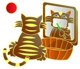 Catty sticker #3455027