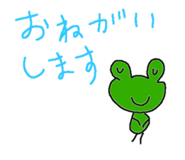 Animals Sticker!! sticker #3455477