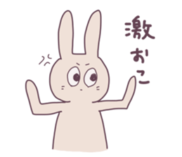 usagisan and kumasan sticker #3455641