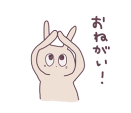 usagisan and kumasan sticker #3455644
