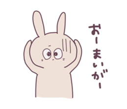 usagisan and kumasan sticker #3455651