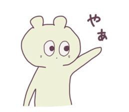 usagisan and kumasan sticker #3455654