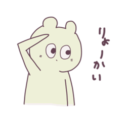 usagisan and kumasan sticker #3455655