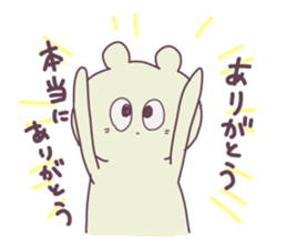 usagisan and kumasan sticker #3455656