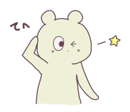 usagisan and kumasan sticker #3455657