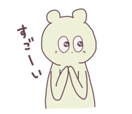 usagisan and kumasan sticker #3455659