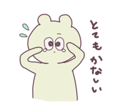 usagisan and kumasan sticker #3455661