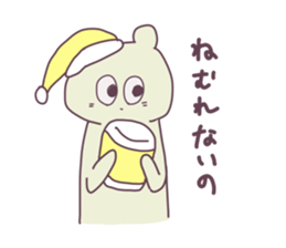 usagisan and kumasan sticker #3455667